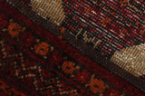Turkaman - vechi Covor Persan 205x100 - Imagine 6