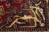 Mashad - Antique Covor Persan 172x125 - Imagine 5