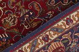 Mashad - Antique Covor Persan 172x125 - Imagine 10