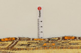 Buhara - vechi Covor Persan 250x150 - Imagine 8