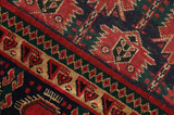 Buhara - Beshir Covor Turkmenistan 270x185 - Imagine 6