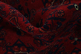 Khalmohammadi - Afgan Covor Afgan 142x100 - Imagine 3