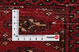 Yomut - Buhara Covor Persan 50x108 - Imagine 4