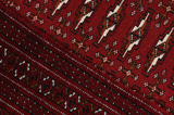 Buhara - Turkaman Covor Persan 125x60 - Imagine 6