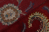 Qum Covor Persan 392x281 - Imagine 6