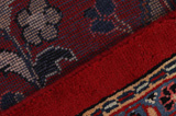 Jozan - Sarouk Covor Persan 505x292 - Imagine 6