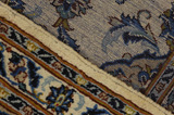 Kashan Covor Persan 388x275 - Imagine 6