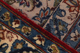 Kashan Covor Persan 461x304 - Imagine 6