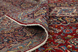 Kashan Covor Persan 440x295 - Imagine 5