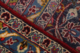 Kashan Covor Persan 440x295 - Imagine 6