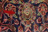 Kashan Covor Persan 392x301 - Imagine 17
