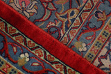 Sarouk - Farahan Covor Persan 387x290 - Imagine 6