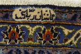 Isfahan - vechi Covor Persan 410x300 - Imagine 10
