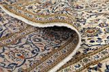 Kashan Covor Persan 300x195 - Imagine 5