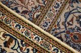 Kashan Covor Persan 300x195 - Imagine 6