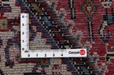 Farahan - vechi Covor Persan 214x130 - Imagine 4