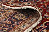 Kashan Covor Persan 230x150 - Imagine 5