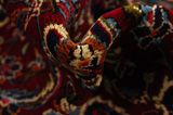 Kashan Covor Persan 230x150 - Imagine 7