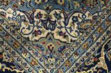 Kashan Covor Persan 344x245 - Imagine 11