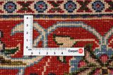 Jozan - Sarouk Covor Persan 405x297 - Imagine 4
