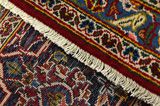 Kashan Covor Persan 400x290 - Imagine 6