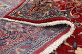 Isfahan Covor Persan 424x290 - Imagine 5