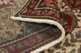 Tabriz Covor Persan 322x234 - Imagine 5