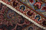 Kashan Covor Persan 335x240 - Imagine 6