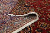 Kashan Covor Persan 430x300 - Imagine 5