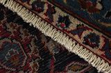 Kashan Covor Persan 378x285 - Imagine 6