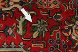 Tabriz Covor Persan 340x245 - Imagine 17