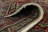 Tabriz Covor Persan 300x200 - Imagine 5