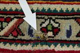 Tabriz Covor Persan 300x200 - Imagine 17