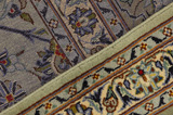Kashan Covor Persan 431x312 - Imagine 10