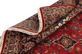 Kashan Covor Persan 396x290 - Imagine 5