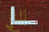 Gabbeh - Qashqai Covor Persan 150x190 - Imagine 4