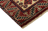 Gabbeh - Qashqai Covor Persan 220x143 - Imagine 3