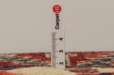 Gabbeh - Qashqai Covor Persan 220x143 - Imagine 8