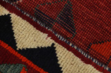 Gabbeh - Qashqai Covor Persan 281x147 - Imagine 6