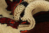 Bakhtiari - Gabbeh Covor Persan 359x137 - Imagine 7