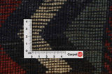 Gabbeh - Qashqai Covor Persan 220x146 - Imagine 4
