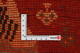 Gabbeh - Qashqai Covor Persan 145x98 - Imagine 4