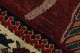 Gabbeh - Qashqai Covor Persan 253x148 - Imagine 6