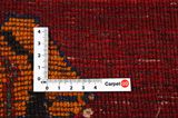 Gabbeh - Qashqai Covor Persan 255x155 - Imagine 4