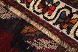 Gabbeh - Qashqai Covor Persan 255x155 - Imagine 6