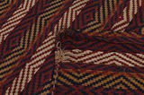 Scoarta Jajim - Bijar 313x162 - Imagine 3