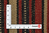Scoarta Jajim - Bijar 155x150 - Imagine 4
