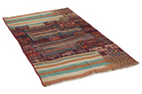 Covor Scoarta - Kurdi 182x101 - Imagine 1