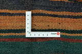 Covor Scoarta - Kurdi 182x101 - Imagine 4