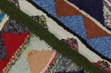 Qashqai - Scoarta 234x145 - Imagine 6
